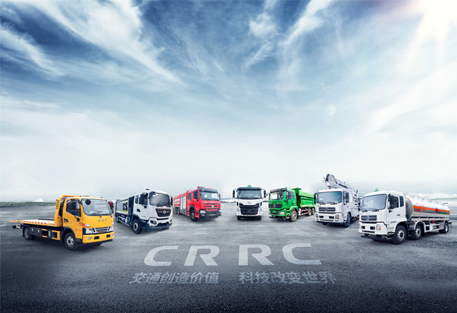 福田汽車(chē)集團(tuán)領(lǐng)導(dǎo)一行蒞臨楚勝汽車(chē)集團(tuán)參觀(guān)考察